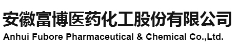 Anhui Fubore Pharmaceutical & Chemical Co.,Ltd.